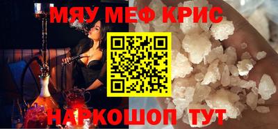 скорость Кимры