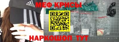скорость Кимры