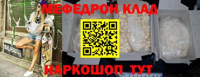 скорость Кимры