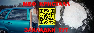 СК Комсомольск-на-Амуре