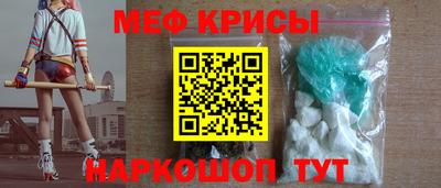 спиды Кингисепп
