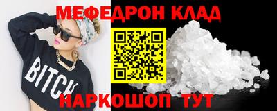 скорость Кимры