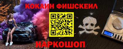 спиды Кингисепп
