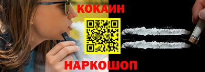 амф Кинель
