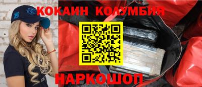 спиды Кингисепп