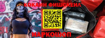 амф Кинель