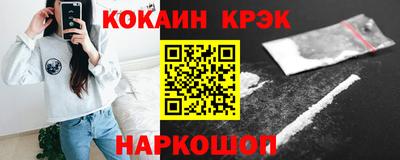 скорость Кимры