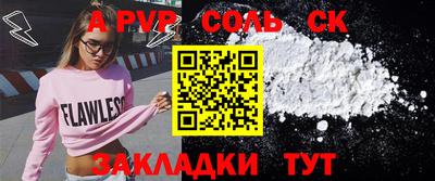 скорость Кимры