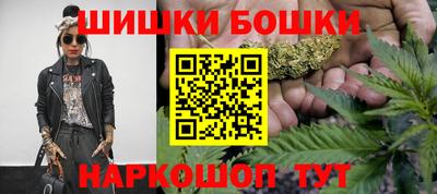 скорость Кимры