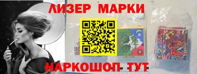 скорость Кимры