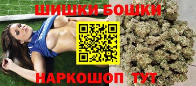 скорость Кимры