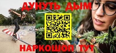 амф Кинель