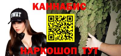 сатива Конаково