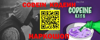скорость Кимры