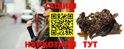 амф Кинель