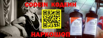 амф Кинель