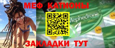 скорость Кимры