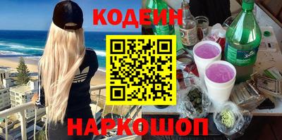 амф Кинель