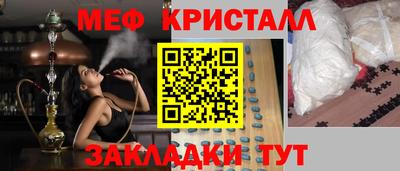 амф Кинель